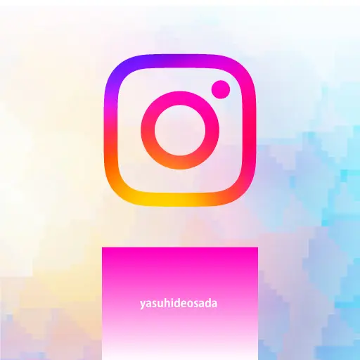 おさだ康秀Instagram