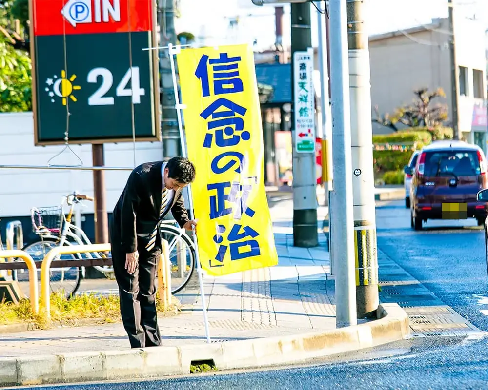 おさだ康秀