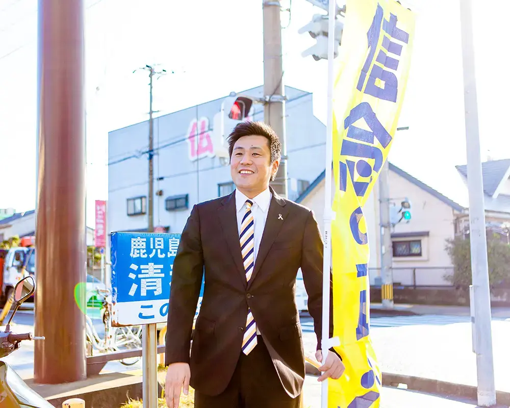 おさだ康秀