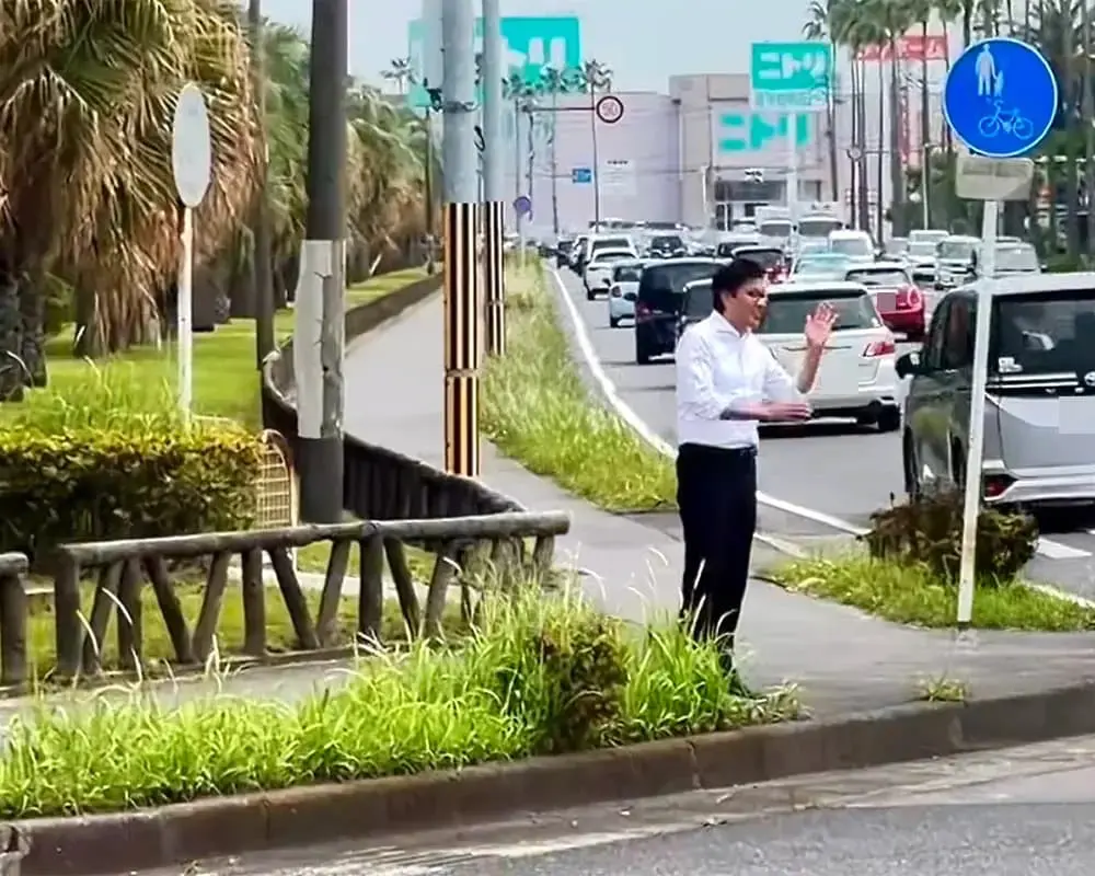 おさだ康秀